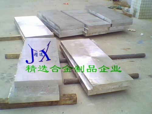 进口美国铝合金圆棒5456